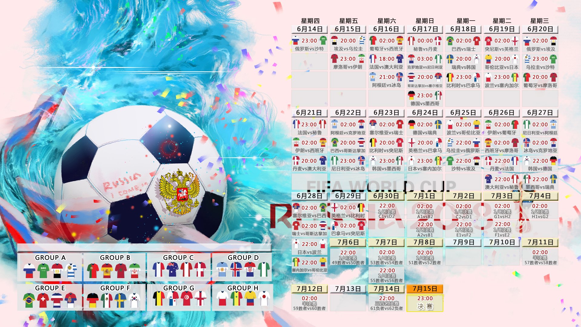 2026年游泳训练科研中心发布青少年专项恢复训练手册V4,青少年游泳培训基地怎么样